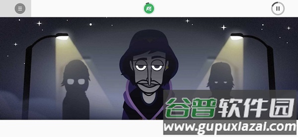 节奏盒子downtown模组下载安装(ColdInk_Box)截图3