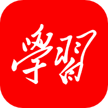 学习强国官方安卓版2025v2.61.0