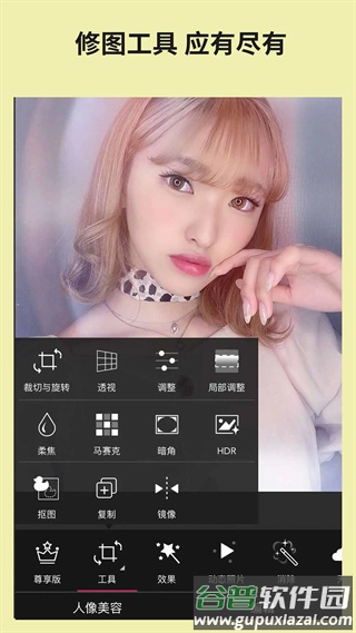 玩美相机最新版截图2