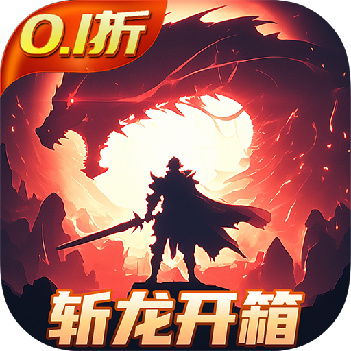 龙吟大陆手游最新版v1.0.0