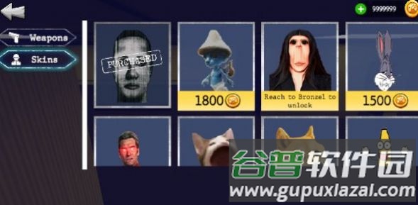 Nextbots幕后猎人游戏截图2