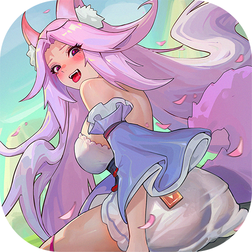 口袋山海经手游最新版v1.0.0