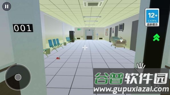 恐怖的医院游戏截图2