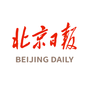 北京日报客户端app最新版下载v3.3.5