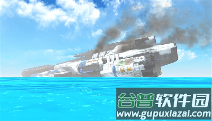 水下生存深潜游戏截图1