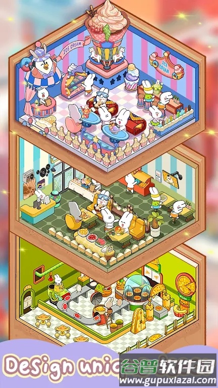 动物夜市摊游戏(Animal Night Market)截图2