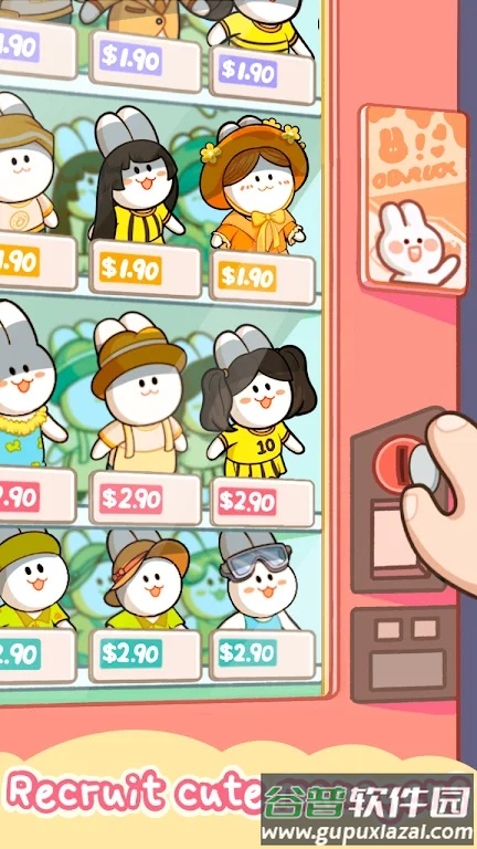 动物夜市摊游戏(Animal Night Market)截图3