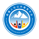 新疆智慧人社app官方版v2.8.5