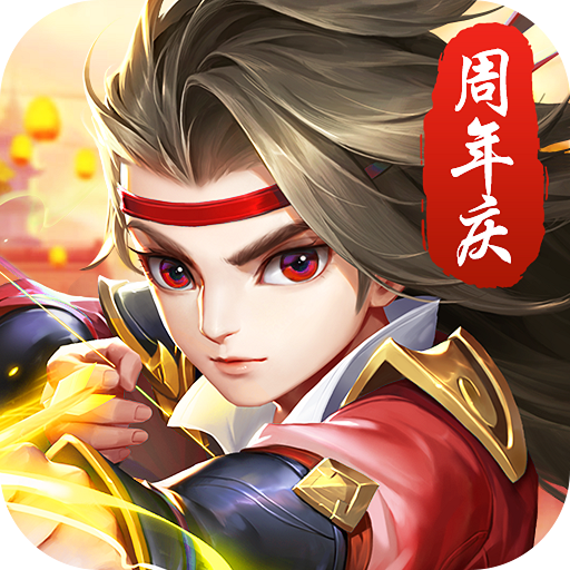 热血神剑4399版本下载v1.9.4.000