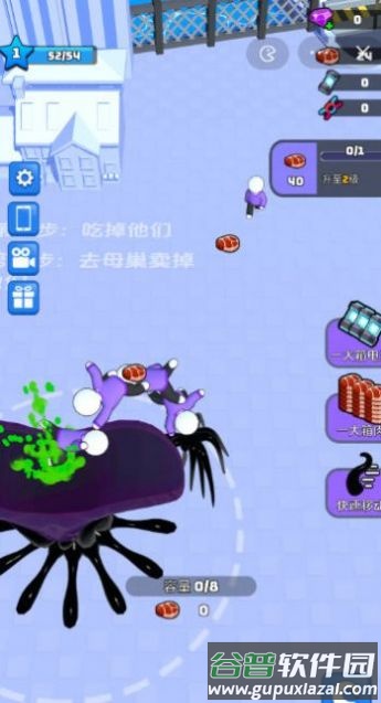 超能毒液人免广告截图4