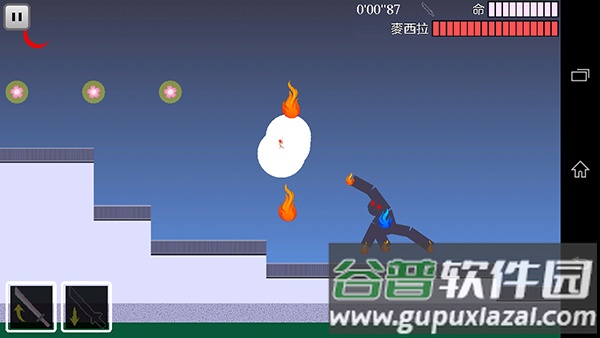 樱之刃下载官方版截图1