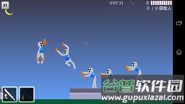 樱之刃下载官方版截图3
