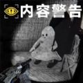 全民探险大作战安卓版v1.1