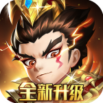 军师请布阵0.1折v8.5.8