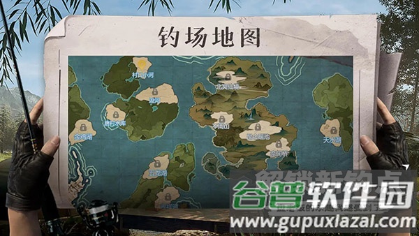 天天钓鱼下载正版截图1