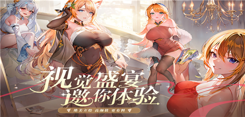 永暮幻想0.1折截图2