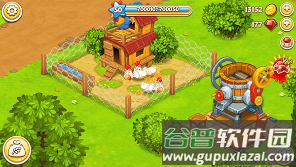 农场小镇中文版下载(Farm Town)截图2