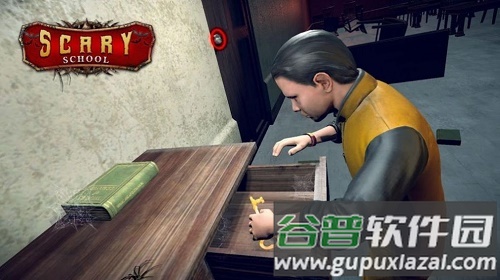 吓人的老师游戏(Scary Teacher)截图1