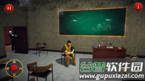 吓人的老师游戏(Scary Teacher)截图2