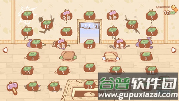 小熊寿司吧中文正版下载截图1