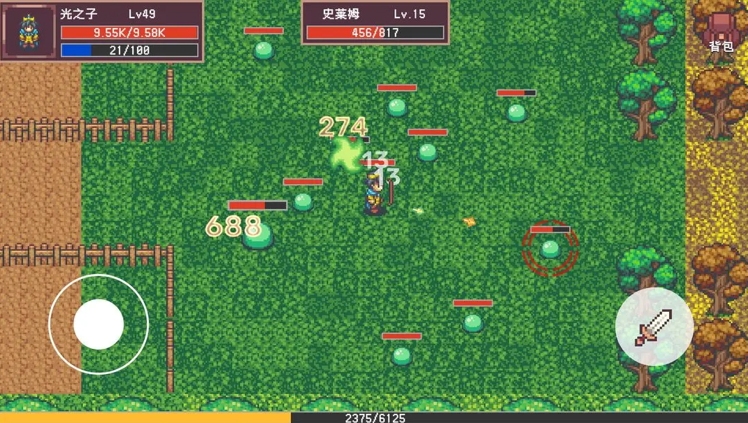 开局觉醒神级天赋中文版截图5