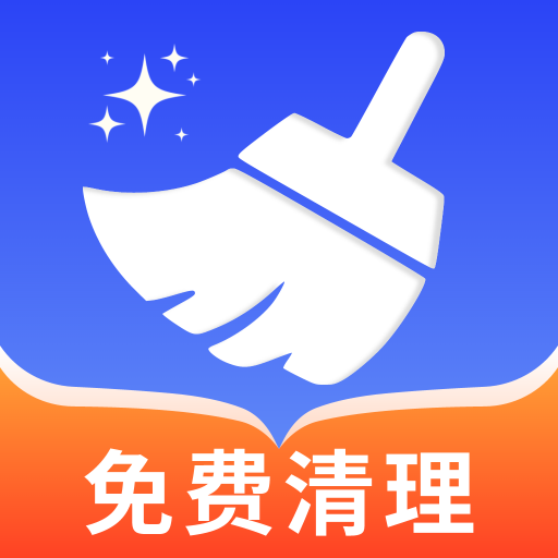 内存清理王最新版v1.0.3