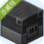 村庄铁匠铺传奇v1.0.0