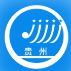 贵州招考2026最新版本下载v1.0.55