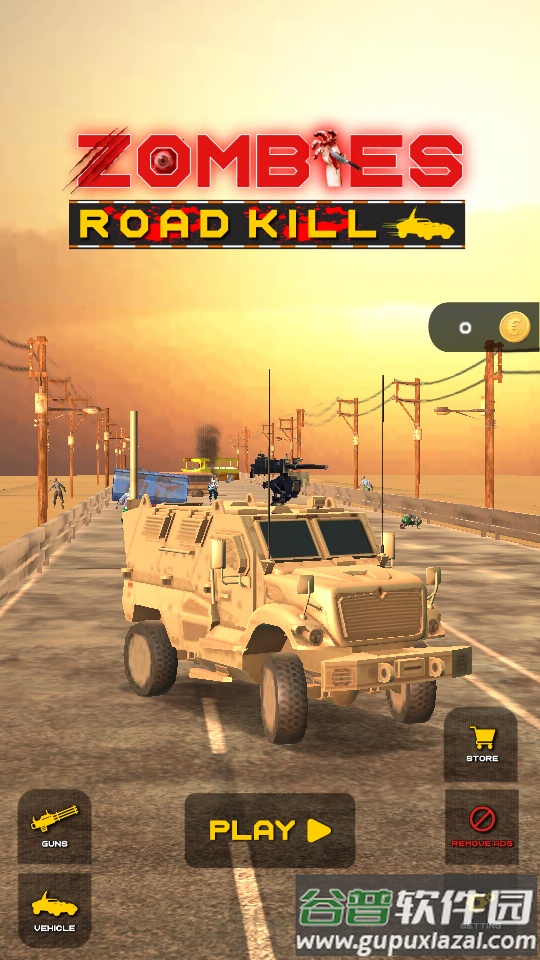 僵尸路杀Zombies Run截图2