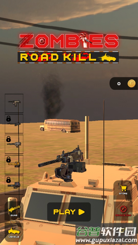 僵尸路杀Zombies Run截图3