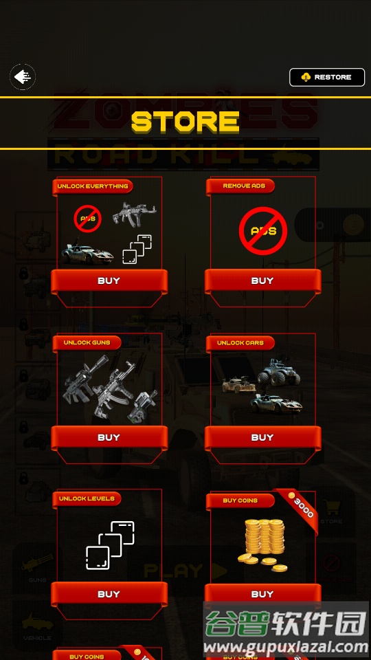 僵尸路杀Zombies Run截图4