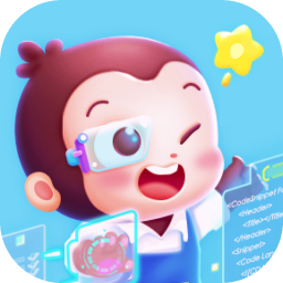 猿编程创造营appv1.0.0