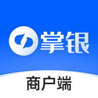 掌银商户app下载安装v1.3.5