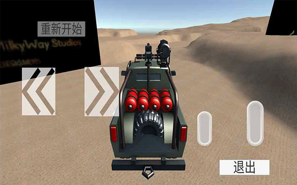 无尽赛车模拟器 截图3
