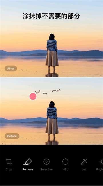 EPIK AI照片编辑器app下载官方安卓版截图2