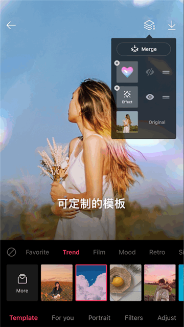EPIK AI照片编辑器app下载官方安卓版截图6