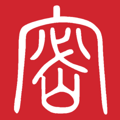 保密观app官方免费下载手机银行版v2.0.52