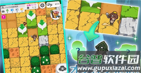 菇菇挖掘研究室游戏手机版(菇菇World)截图3