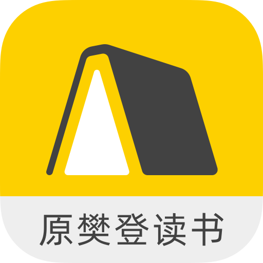 帆书(原樊登读书)app最新版v6.10.6