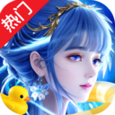 上古情歌手游官方版 安卓版v1.0.1