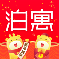 万科泊寓app官方版客户端v6.0.26