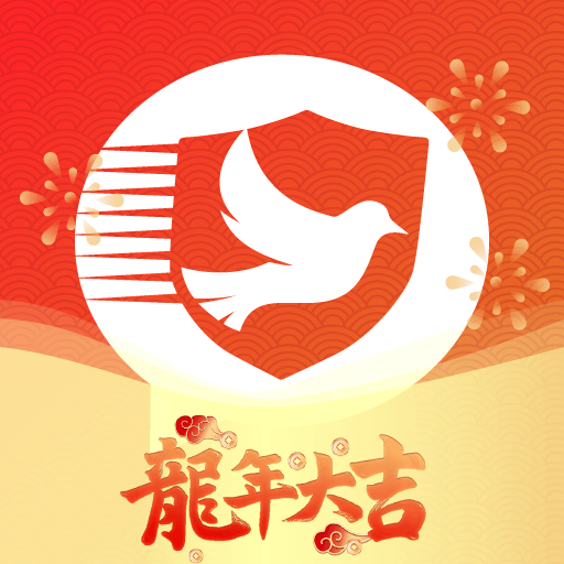 思语app官方最新版v3.3.1