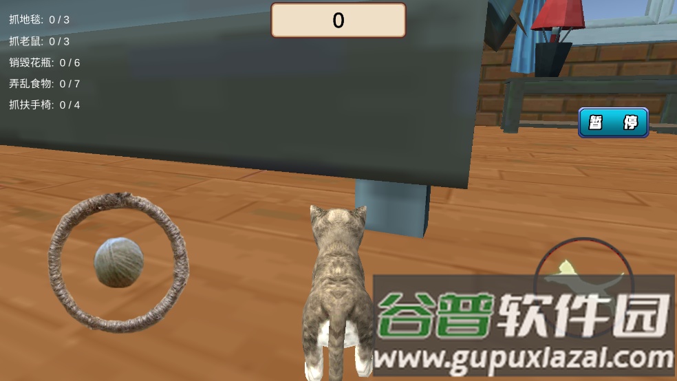 橘猫大冒险游戏截图2