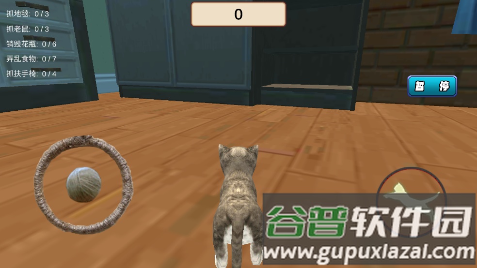 橘猫大冒险游戏截图3