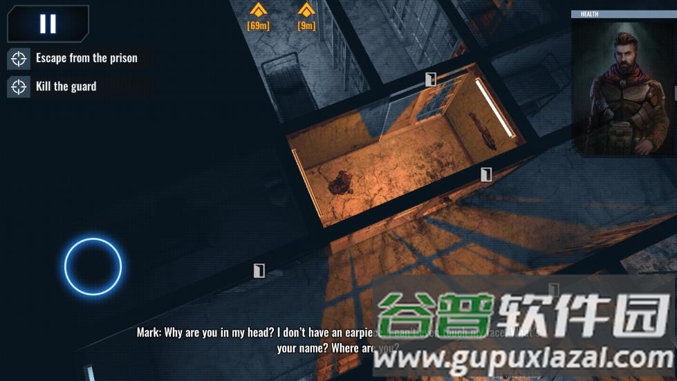 死亡点手游截图3