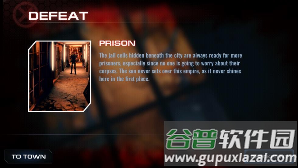 死亡点手游截图4