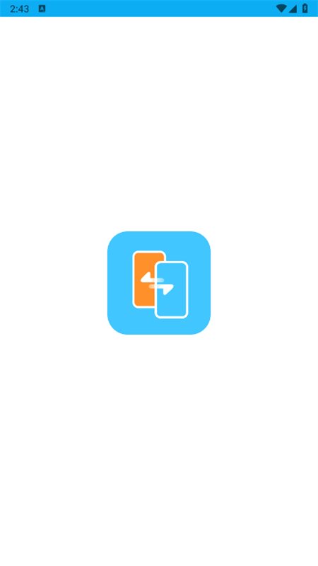 Smart switch软件(三星S换机助手)手机版截图1