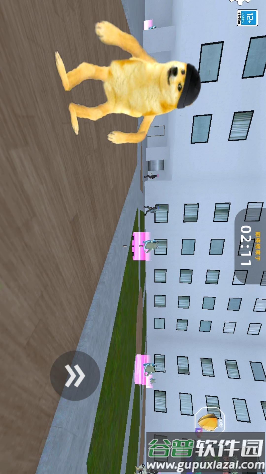 一线生机3D游戏截图2
