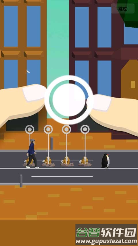 节奏狂欢(PARADE!)截图2