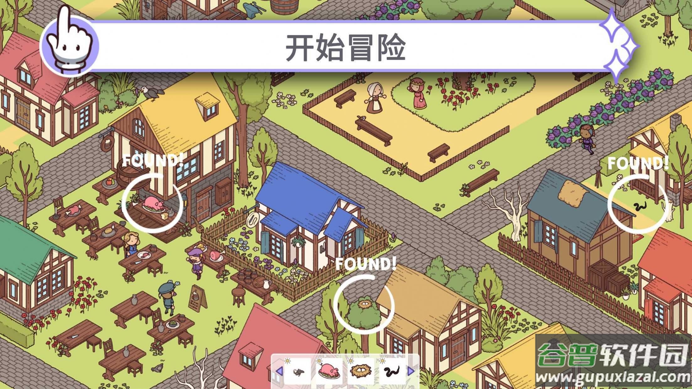穿越时空2游戏截图2